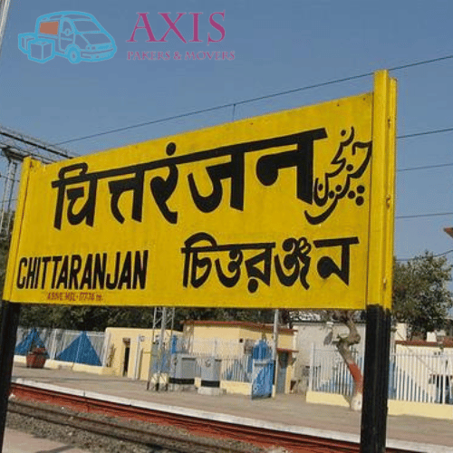 chittaranjan