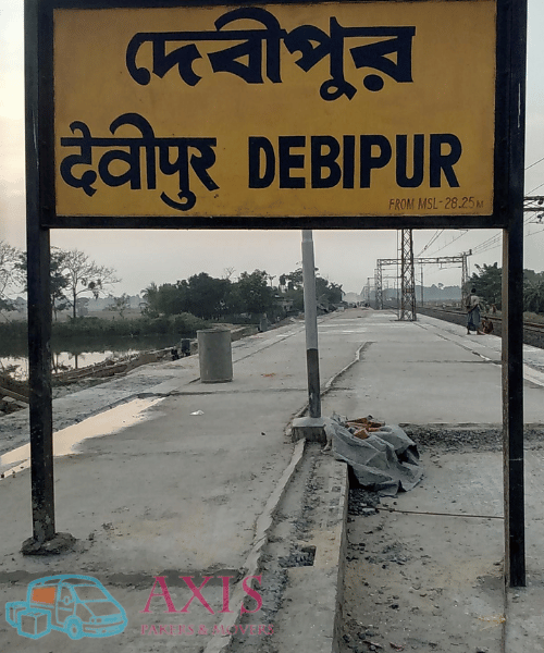debipur