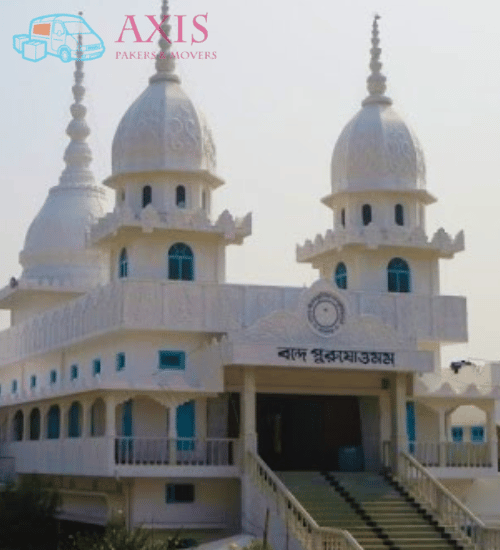 ghatal