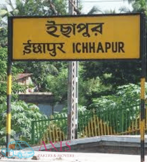 ichapur