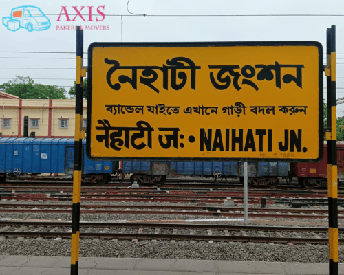 naihati