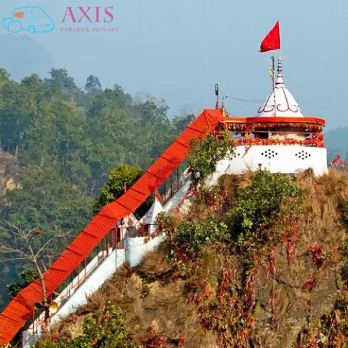 ramnagar