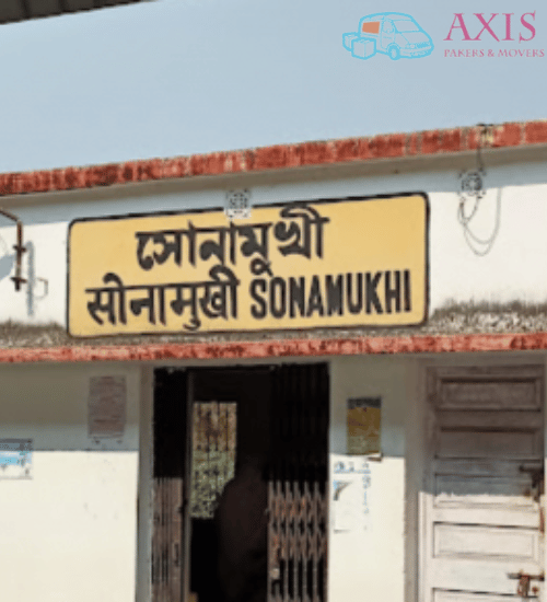 sonamukhi