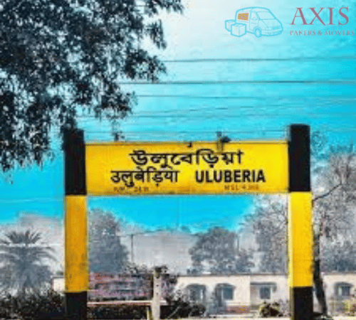 uluberia